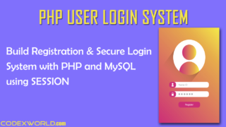 registration-login-system-with-php-mysql-database-session-codexworld